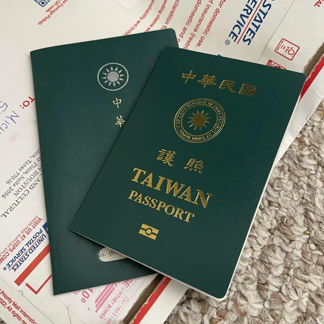 Buy Taiwan Passport Online